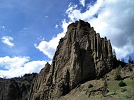 Buffalo Bill Cody Scenic Byway photo thumbnail
